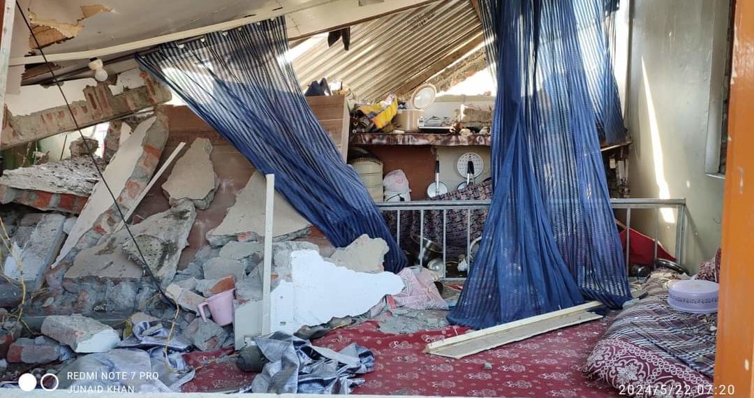 Geyser Blast Claims Life of Budgam Resident, two family members Injured