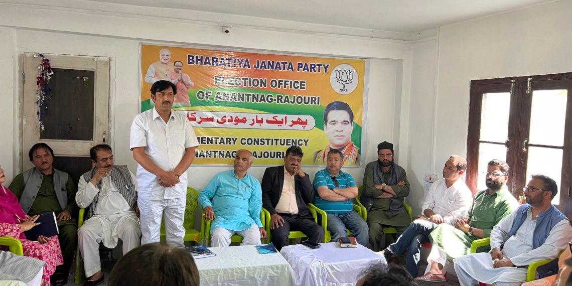 BJP General Secretary Ashok Koul Leads Strategic Organization Meeting at Party Office Anantnag