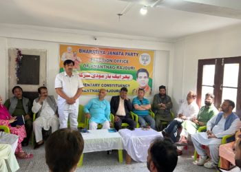 BJP General Secretary Ashok Koul Leads Strategic Organization Meeting at Party Office Anantnag