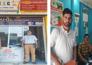 IT department tightens noose on overchargers, cancels licenses of 6 CSCs