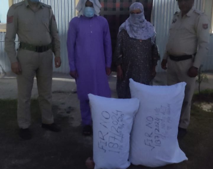 Police arrests 02 drug peddlers in Budgam; Contraband substance recovered