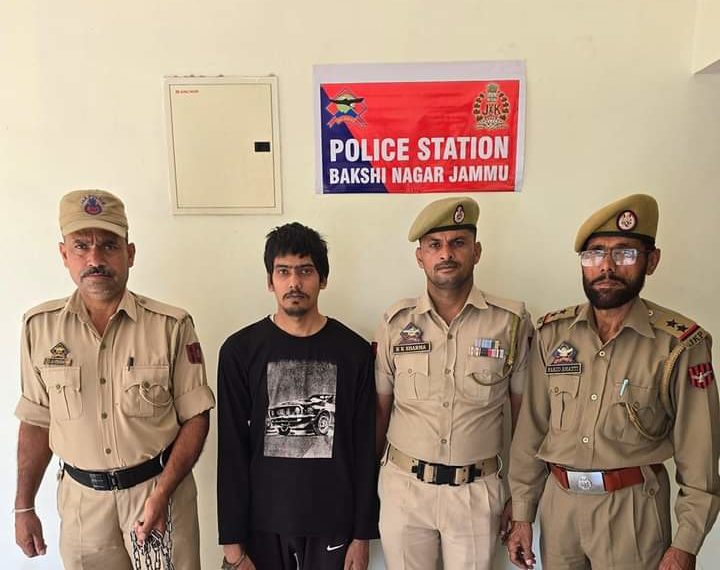 Jammu & Kashmir Police solves blind murder case after 5 years in Jammu District