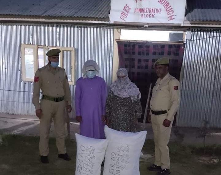 Budgam Police arrests 02 drug peddlers, Contraband substances recovered