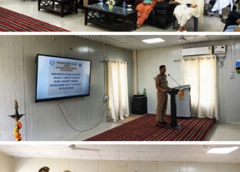 GDC, Ramgarh, District Police organize Intra-College debate competition