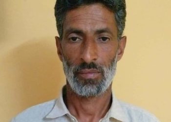 Police booked Drug peddler under PIT-NDPS