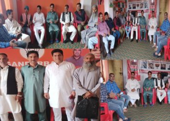 BJP Ganderbal Unit Holds Constituency Level Meeting to Assess Strength