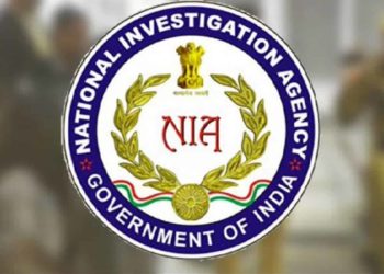 NIA ATTACHES 4 MORE TERROR-LINKED PROPERTIES IN KASHMIR IN CONTINUING CRACKDOWN ON TERRORIST NETWORK