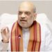 Amit Shah on two-day Srinagar visit likely to chair security review meeting