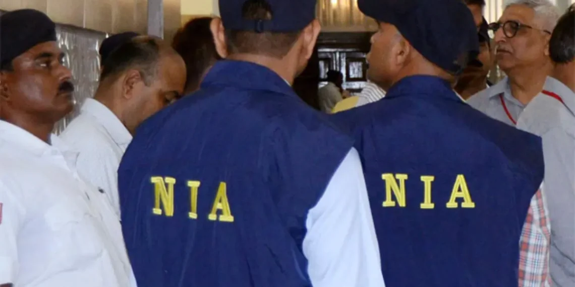 nia-to-have-new-hq-complex-on-tuesday