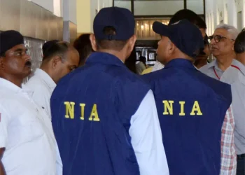 nia-to-have-new-hq-complex-on-tuesday