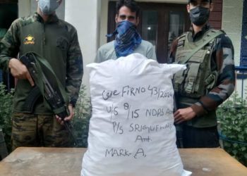 Notorious Drug Peddler Arrested by Anantnag Police