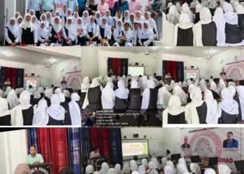 Digital literacy Camp organized at Govt High Sec School Mandi by Hub for empowerment of women Under BBBP