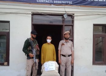 Police arrest drug peddler in Baramulla; Contraband substance recovered