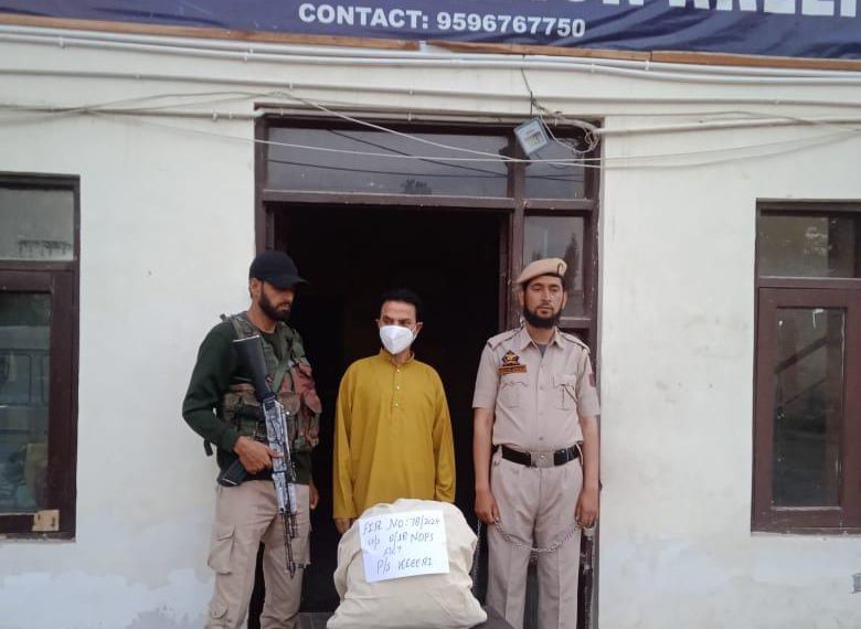 Police arrest drug peddler in Baramulla; Contraband substance recovered