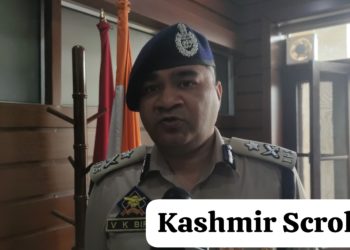 All mandated security arrangements put in place for counting of votes tomorrow: IGP Kashmir VK Birdi