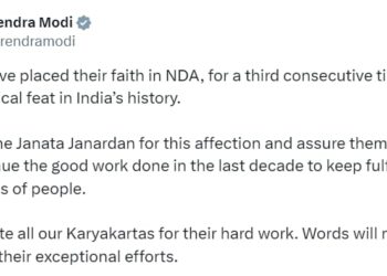 The people of the country have expressed their trust in the NDA for the third consecutive time.