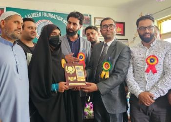 Rahmatan LiL Aalameen Foundation International Felicitates NEET Qualifiers in a Distinguished Ceremony