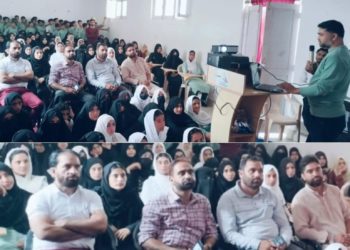 Model Higher Secondary School Sawjian Poonch Organizes Awareness Program on E-Waste Management