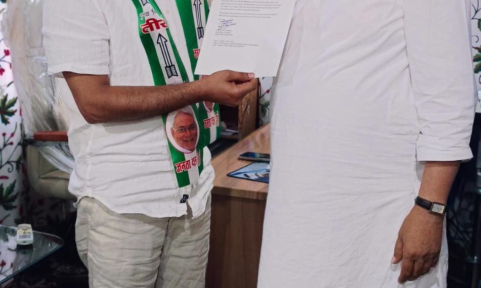 Senior Social Activist Manzoor Ahmad Sheikh Joins Janta Dal United with GM Shaheen