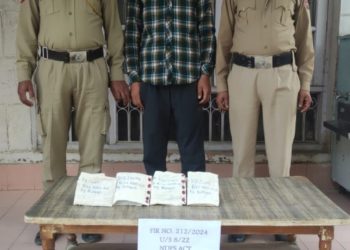 Police arrests drug peddler in Budgam; Psychotropic substances recovered