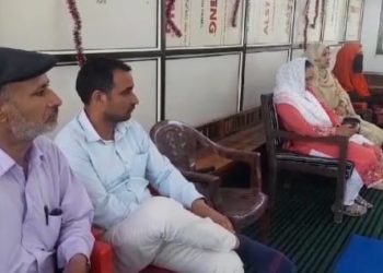 Ten Days Yoga Camp Inaugurated at GDC Magam