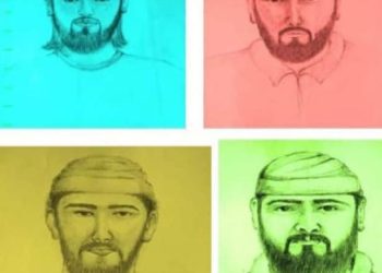 Doda terror attacks Police releases sketch of 4 terrorists announces Rs 20 lakh reward