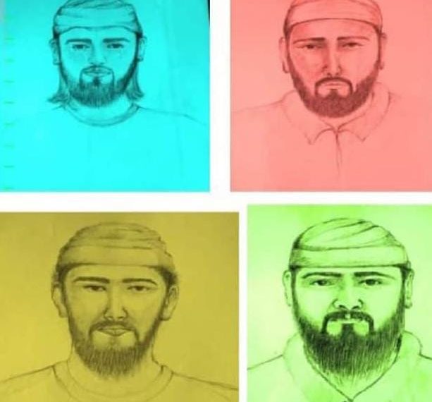 Doda terror attacks Police releases sketch of 4 terrorists announces Rs 20 lakh reward
