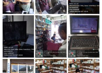 DCD Bandipora intensifies Drive for implementation of Drugs & Cosmetics provisions
