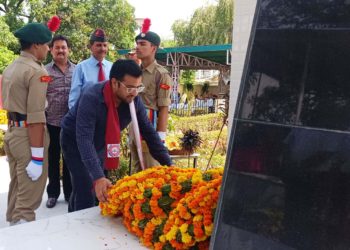 Samba Administration, JKESL celebrate 125th birth anniversary of Brigadier Rajinder Singh