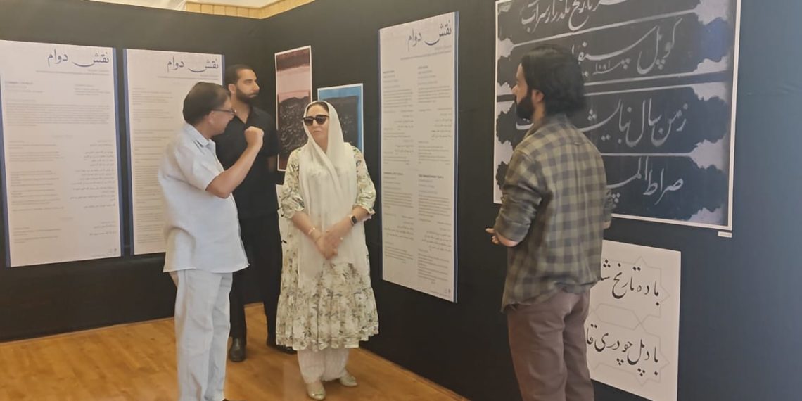 Dr Andrabi visits the exhibition of artifacts related to Sufi-Spiritual heritage of Kashmir