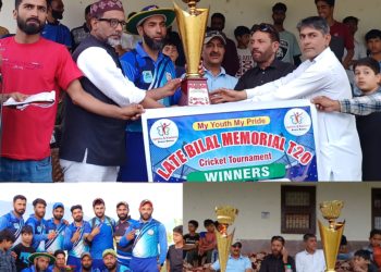 Late Wani Bilal Memorial Cricket Tournament  Concludes, SKB Naidkhai Cliches the Title