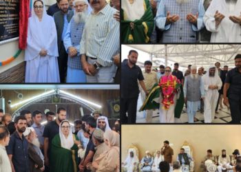 Dr Darakhshan inaugurates new double story Sanitary Complex at Dargah Hazratbal, takes stock of Eid preparedness