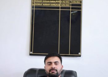 Aadil Manzoor Wani (JKAS) assumes  charges as DIO Bandipora