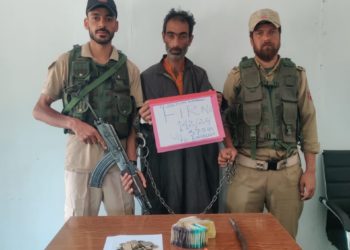 Police solves theft case in Baramulla; Stolen property recovered