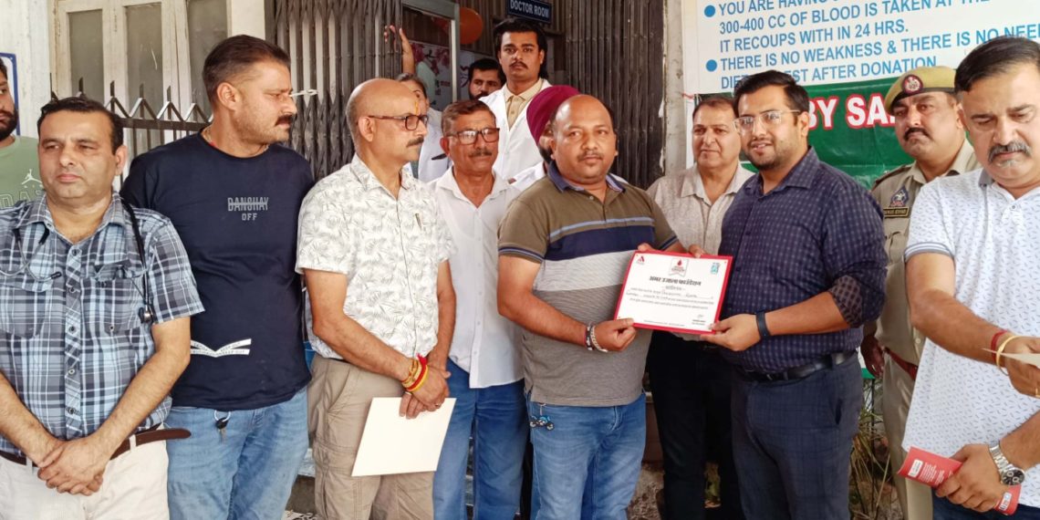 World Blood Donor Day celebrated in Samba DC inaugurates Blood donation Camp at District Hospital