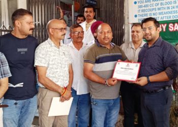 World Blood Donor Day celebrated in Samba DC inaugurates Blood donation Camp at District Hospital