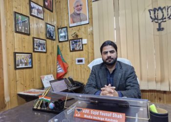 Adv. Sajid Yousuf Shah Extends Warm Greetings on the Eve of Eid-ul-Adha