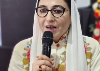 Eid Message from Dr Syed Darakhshan Andrabi Chairperson JK Waqf Board (Minister of State)