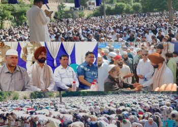 Eid-ul-Adha celebrated with joy, religious fervour in Doda