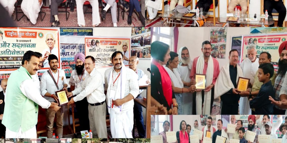 National Convention on Peace and Harmony concludes successfully in Kishtwar