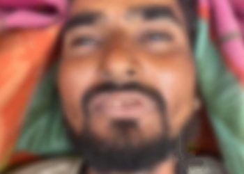 Man Found Hanging under Mysterious Circumstances in Katra