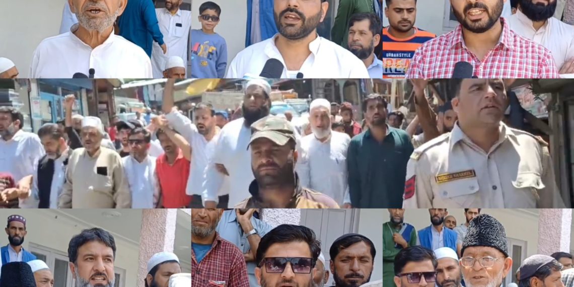 بجلی فیس میں اضافہ  کرناہ میں لوگ سڑکوں پر نکل آئے سخت احتجاج کی دھمکی