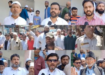 بجلی فیس میں اضافہ  کرناہ میں لوگ سڑکوں پر نکل آئے سخت احتجاج کی دھمکی