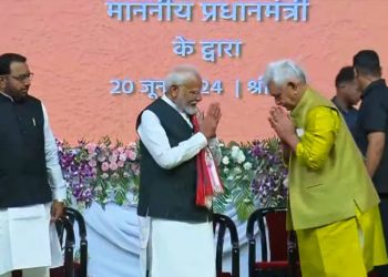 Highlights of the Speech of Hon’ble Lt Governor Shri Manoj Sinha at ‘Empowering Youth, Transforming J&K’ program in Srinagar addressed by Hon’ble Prime Minister Shri Narendra Modi