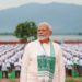 Thousands of dauntless Kashmiris celebrate 10th International Day of Yoga with PM Shri Narendra Modi at Srinagar