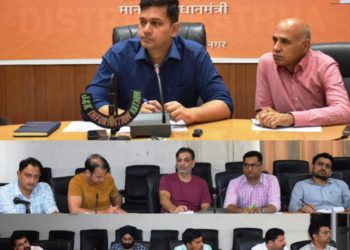 DC Kathua chairs RDD meeting to discuss modalities for 2024-25 Plan for PRI and BDC grants