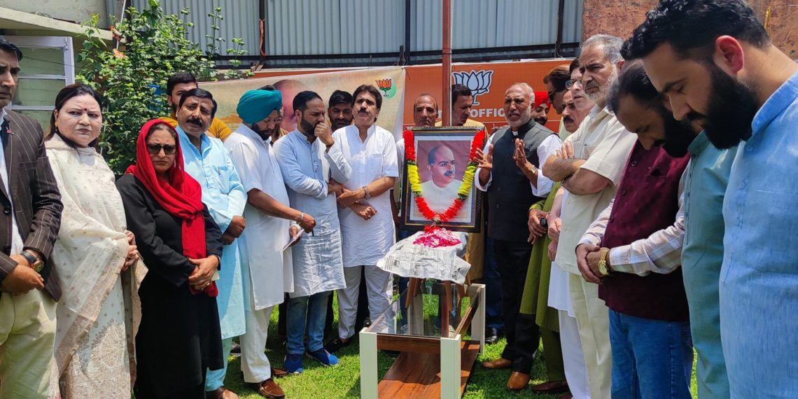 BJP Kashmir Unit Pays Tribute to Syama Prasad Mukherjee on His Death Anniversary
