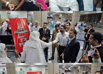 DC Budgam receives first batch of Hajj pilgrims at Srinagar Airport