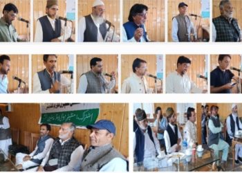 Gulshan Cultural Forum Kashmir organized a special Mushaira at Tangmarg