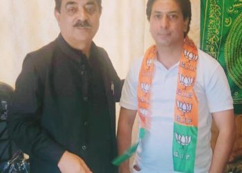 National Conference (JKNC) Social Media Analyst Ishrat Ahmad Bhat Joins BJP in Srinagar